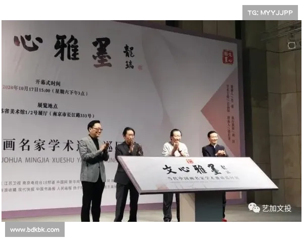 印度女子板球队成就辉煌 荣获国家美术馆专题展览荣誉 印度女子板球队成就辉煌 荣获国家美术馆专题展览荣誉
