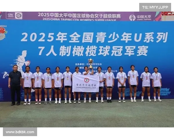 全国青少年U系列15人制橄榄球冠军赛在射阳开赛 八省代表队激烈角逐荣誉 全国青少年U系列15人制橄榄球冠军赛在射阳开赛 八省代表队激烈角逐荣誉