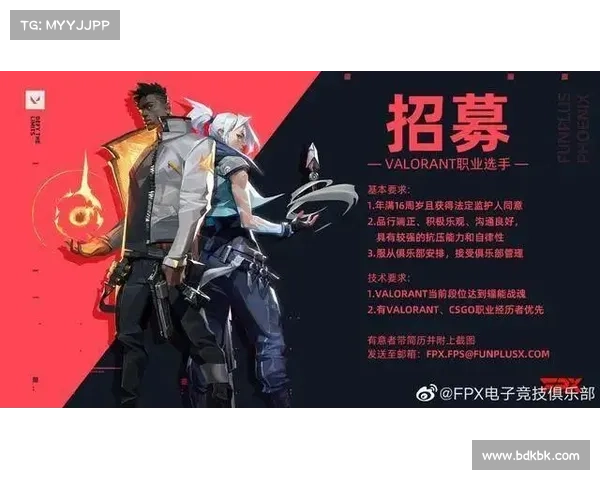 文化融合引领电竞新风潮 无畏契约壹决英雄主题活动落地重庆打造文旅名片 文化融合引领电竞新风潮 无畏契约壹决英雄主题活动落地重庆打造文旅名片