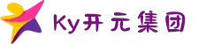 KY开元·(中国)集团